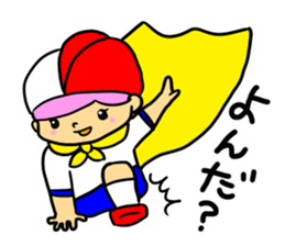 An elementary school boy sticker #12325758