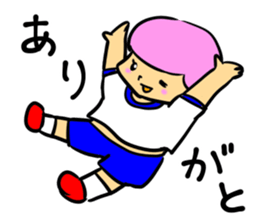 An elementary school boy sticker #12325759