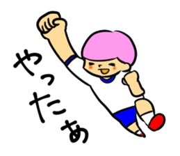 An elementary school boy sticker #12325760