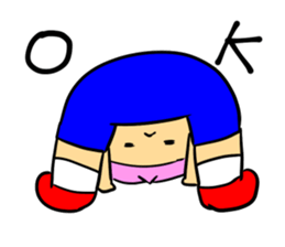 An elementary school boy sticker #12325762