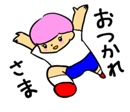 An elementary school boy sticker #12325765