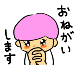 An elementary school boy sticker #12325766