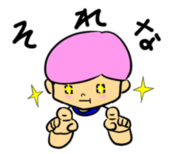 An elementary school boy sticker #12325773