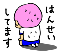 An elementary school boy sticker #12325775