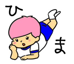 An elementary school boy sticker #12325776