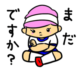 An elementary school boy sticker #12325777