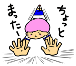 An elementary school boy sticker #12325778