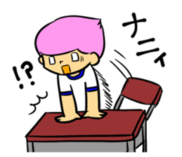 An elementary school boy sticker #12325781