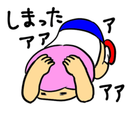 An elementary school boy sticker #12325786