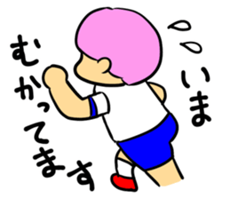 An elementary school boy sticker #12325787