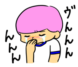 An elementary school boy sticker #12325795