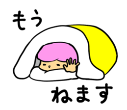 An elementary school boy sticker #12325796