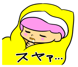 An elementary school boy sticker #12325797