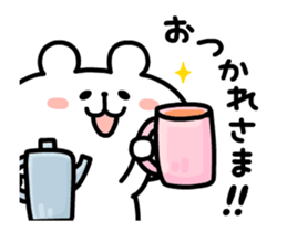 move yurukuma 1 sticker #12325892