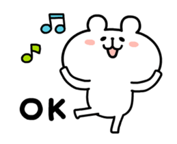 move yurukuma 1 sticker #12325899