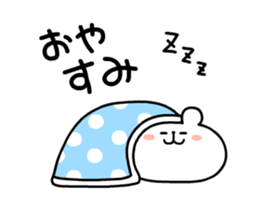 move yurukuma 1 sticker #12325902