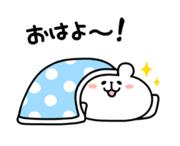 move yurukuma 1 sticker #12325903