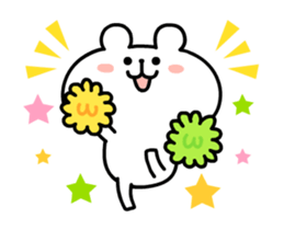 move yurukuma 1 sticker #12325904