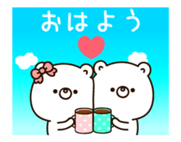 Own pace Lovely bear moving sticker #12325958