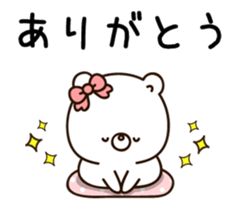 Own pace Lovely bear moving sticker #12325962