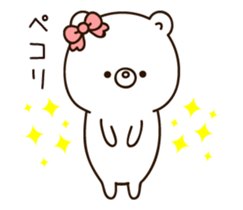 Own pace Lovely bear moving sticker #12325963