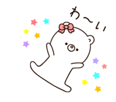 Own pace Lovely bear moving sticker #12325965