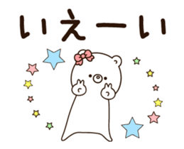 Own pace Lovely bear moving sticker #12325968