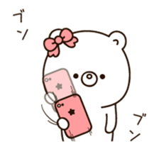 Own pace Lovely bear moving sticker #12325971