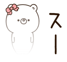 Own pace Lovely bear moving sticker #12325972