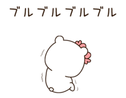 Own pace Lovely bear moving sticker #12325974