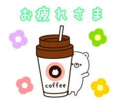 Own pace Lovely bear moving sticker #12325976