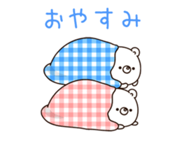 Own pace Lovely bear moving sticker #12325980