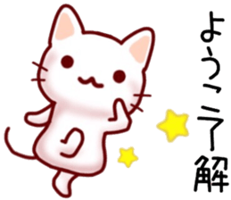 name sticker.15 sticker #12326062