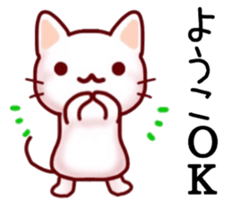 name sticker.15 sticker #12326063