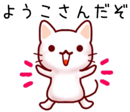 name sticker.15 sticker #12326064