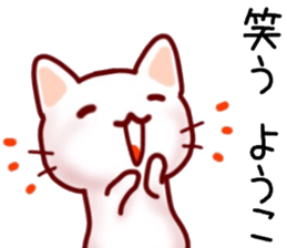 name sticker.15 sticker #12326069