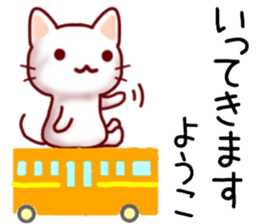 name sticker.15 sticker #12326074