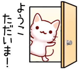 name sticker.15 sticker #12326075