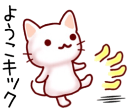 name sticker.15 sticker #12326076