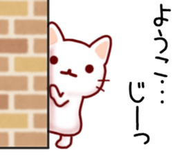 name sticker.15 sticker #12326078