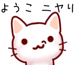 name sticker.15 sticker #12326082