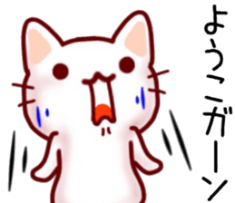 name sticker.15 sticker #12326083