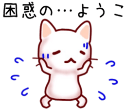 name sticker.15 sticker #12326084