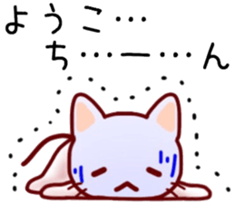 name sticker.15 sticker #12326085