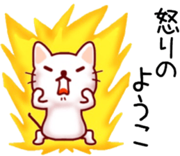 name sticker.15 sticker #12326087