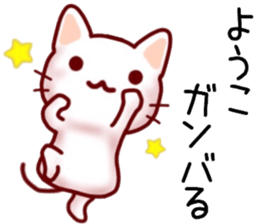 name sticker.15 sticker #12326088