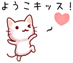 name sticker.15 sticker #12326092