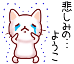 name sticker.15 sticker #12326093