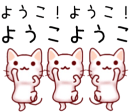 name sticker.15 sticker #12326094