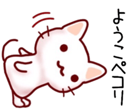 name sticker.15 sticker #12326097